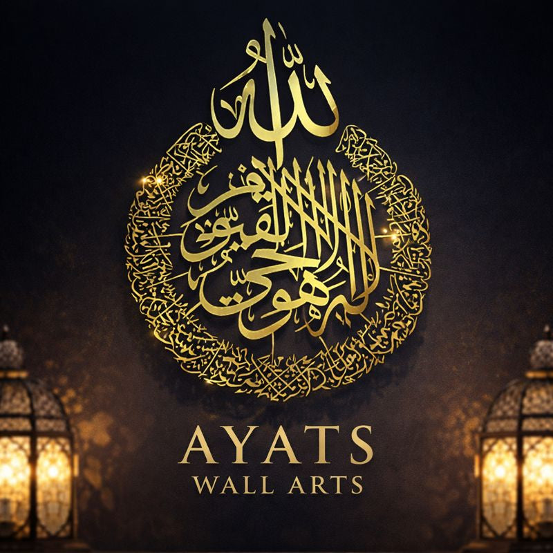 Home Decor & Wall Arts