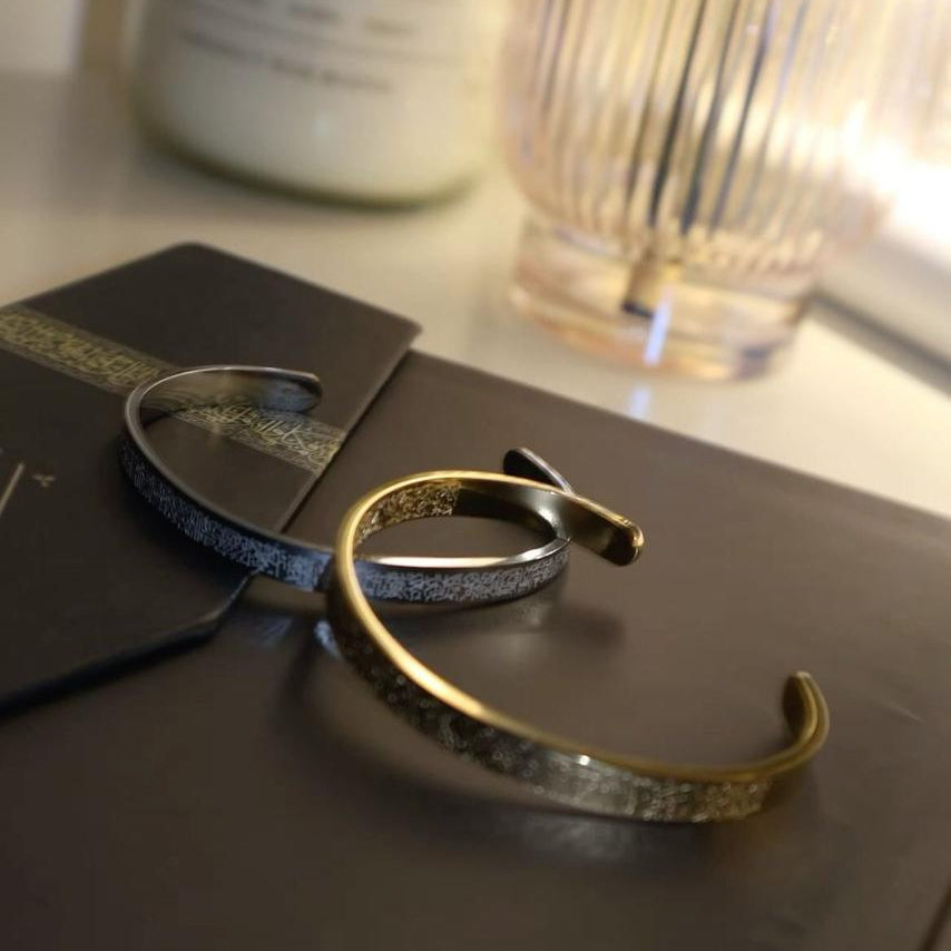 Ayatul Kursi Stainless Steel Bangle – Imported Quality ( Tarnish Free )