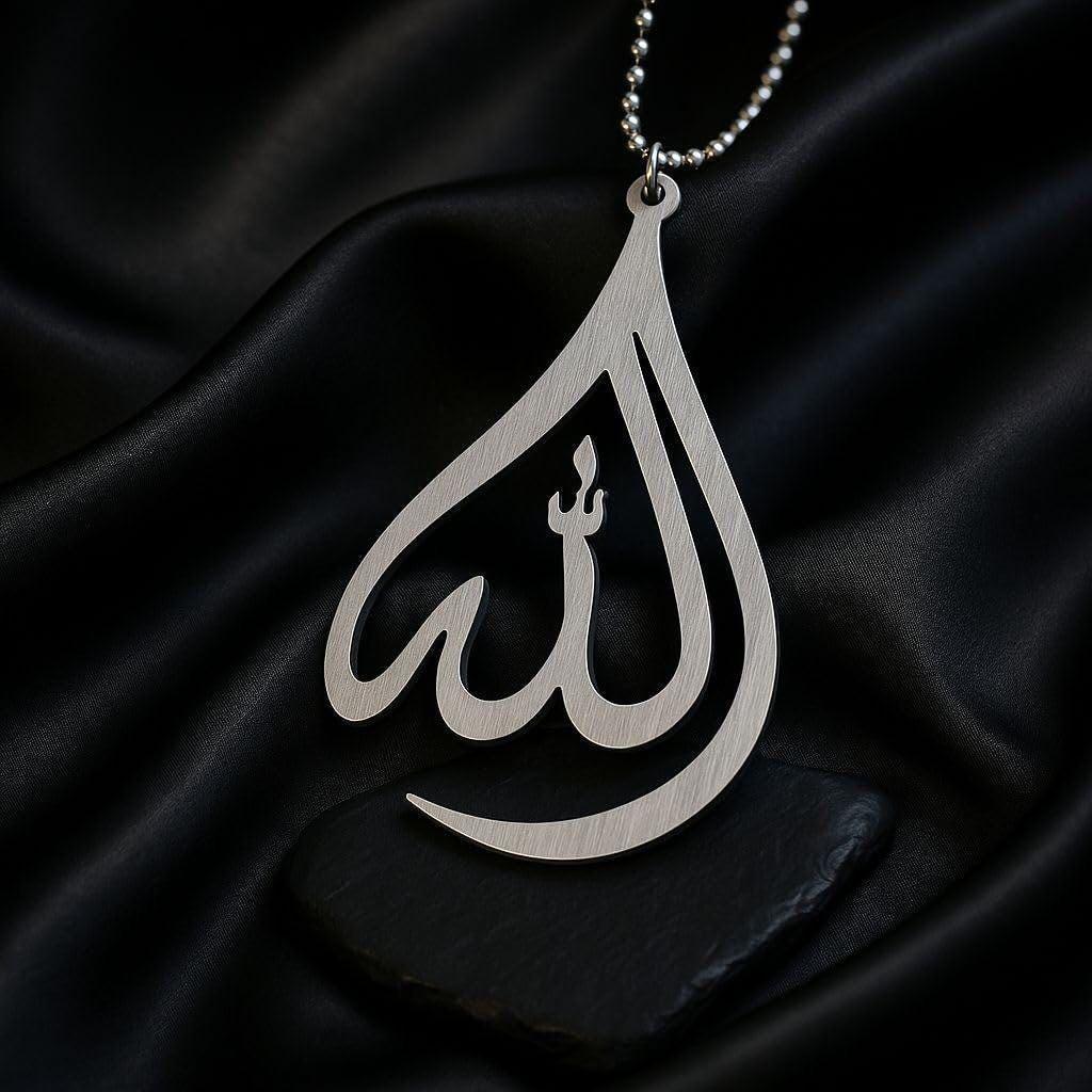 Customized Allah Locket
