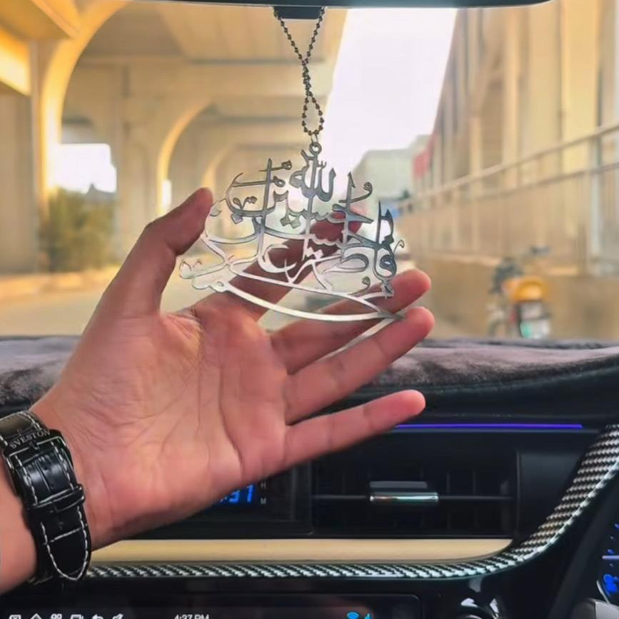 Punjtan Pak Car Hanging