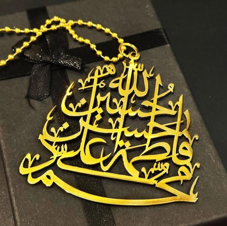 Punjtan Pak Car Hanging